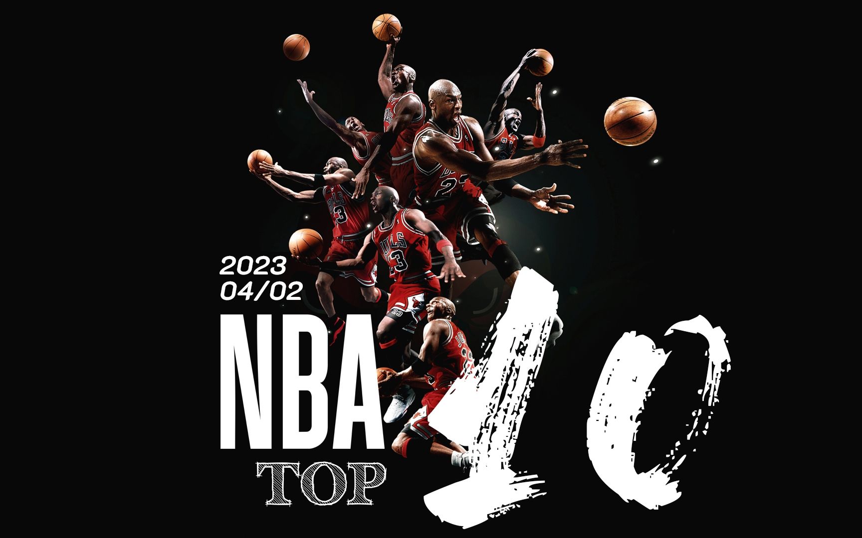 具体的成就 具体的成就